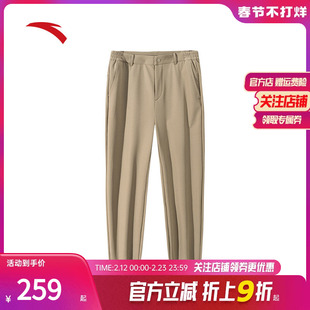 安踏精英系列丨防泼水长裤男士加绒高弹商务通勤西裤子152447507N