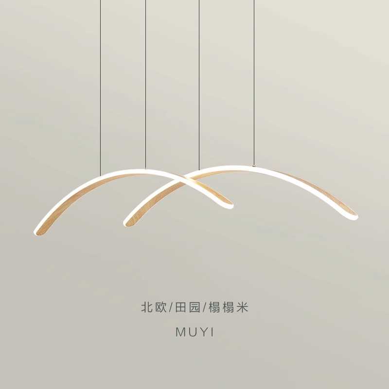 餐厅灯北欧极简长条LED灯2024年设计师创意弧形餐桌吧台双头吊灯