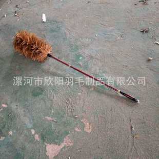 伸缩杆项毛掸家用商铺公司单位汽车除尘宠物便携 鸡毛掸子