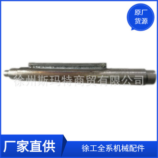 批發供應徐工原廠壓路機配件XMR081.1.4偏心軸231201553