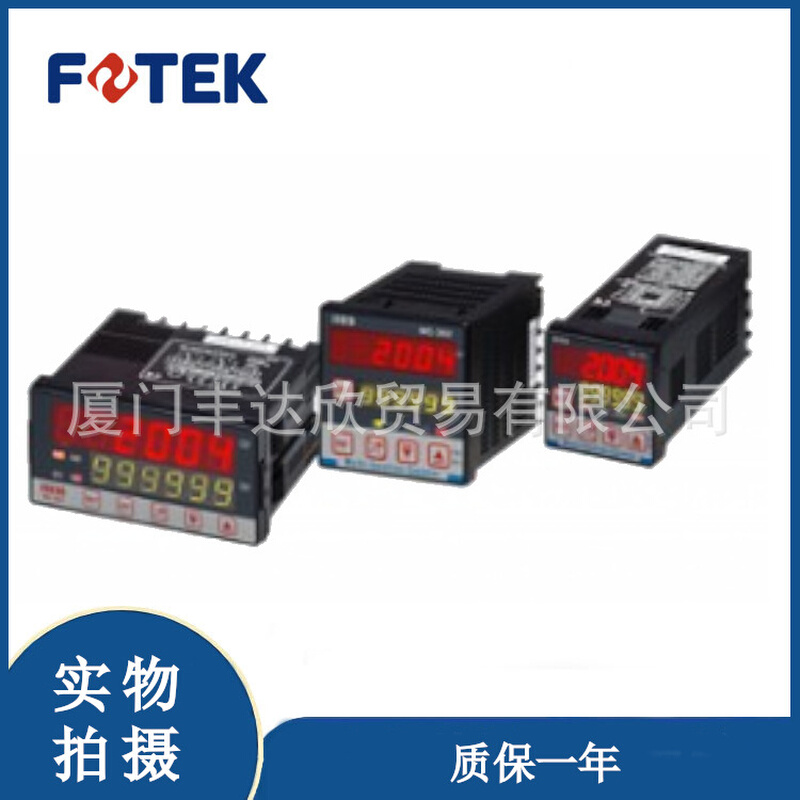 全新 台湾阳明 FOTEK 计数器 MC60-4D
