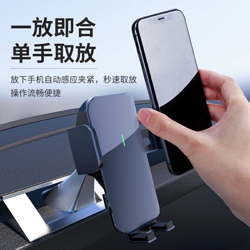 红旗专用手机支架H5/H6/H7/HS5/HS7/H9/EQM5/HQ9/EHUS9/EHS3车载