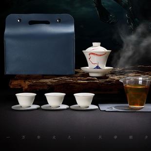 快客杯便携式 旅行茶具套装 茶具户外泡茶杯一壶三杯茶壶