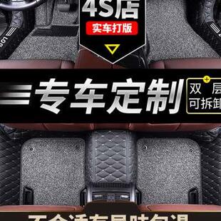 大 适用于哪吒l哪咤脚垫汽车全包围专用地垫全包车垫子内饰用品24