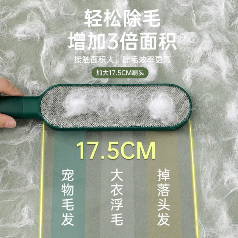 德国品质静电除毛刷粘毛器大衣服去除猫毛头发卷黏尘吸沾刮毛神器
