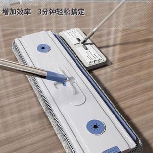 平板免手洗加大吸水懒人拖布拖地神器 拖把一拖地拖净家用2023新款
