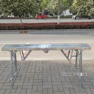 修梯 促多功能便携折叠马凳加厚不锈钢凳批灰脚手架升降马镫室内装