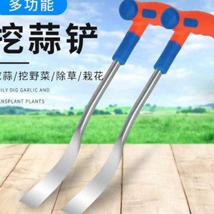 鏟子園藝養(yǎng)花種花工具花鏟鐵鏟挖野菜神器趕海挖菜小鏟子不銹鋼