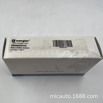 威格勒WENGLOR【原装全新产品】XM98NDH2 偏振镜反射型激光传感器