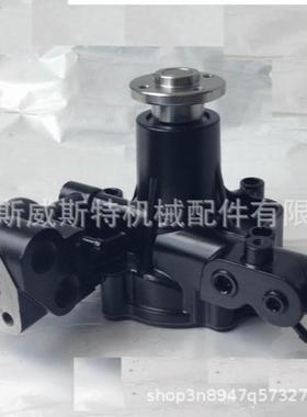 洋马挖机水泵129508-42001 129508-42004 4TNV84 4TNV88水泵