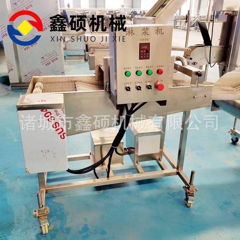 秋葵全自动浸糖机 核桃仁多功能浸浆机 饼干全自动巧克力涂层机