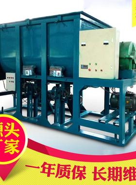 钛白粉干粉搅拌机干粉砂浆搅拌机 干粉砂浆混合机