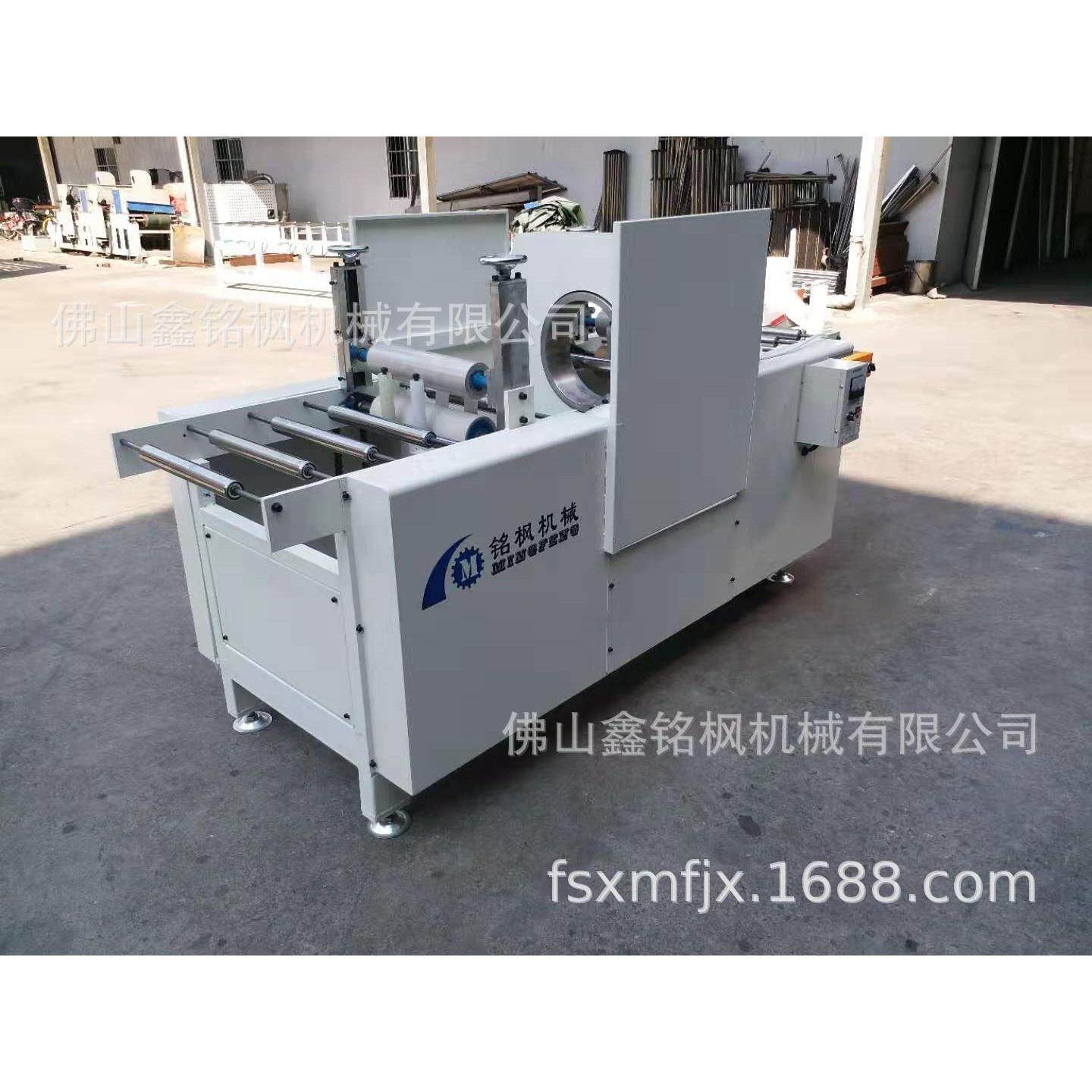 木塑线条打包机全自动石膏线缠绕机 踢脚线覆缠绕机CD