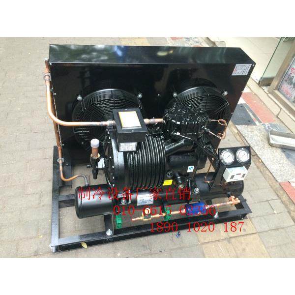 谷轮半封闭压缩机CA-0500果蔬保鲜肉类冷冻库专用制冷机组5匹现货,清洗/食品/商业设备,冷冻机,淘宝优惠券,粉丝福利购,淘宝优惠卷