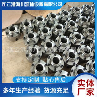 鹤管用旋转接头 万向旋转接头DN100不锈钢304衬四氟旋转接头