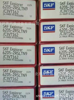 6205-2RSLTN9/C3VT162带油脂轴承,瑞典发那科磁悬浮永磁轴承