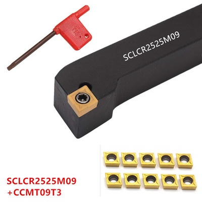 95度外圆车刀杆 SCLCR/L2525M09 外径车刀+CCMT09T0304刀片 10PCS