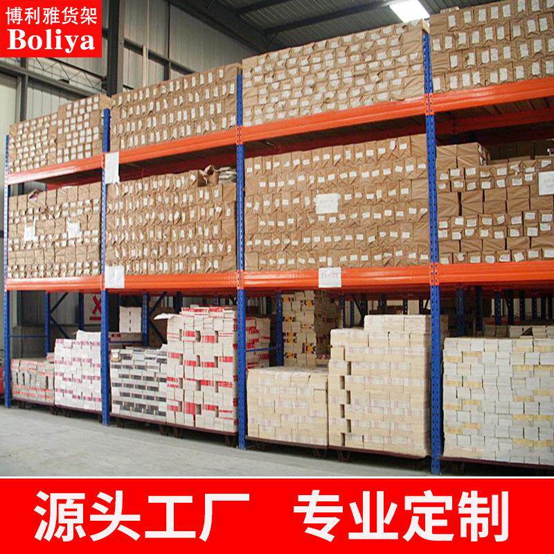 重型货架横梁式货架大型钢构仓储货架铁架子高位托盘货架厂家
