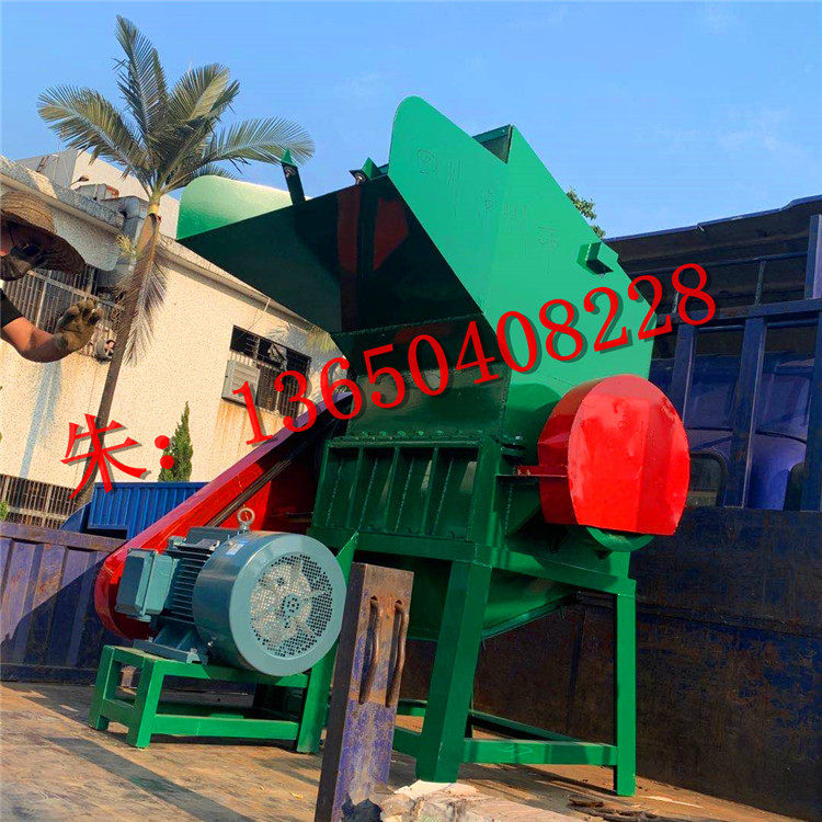 厂家直销|冲击式破碎机|塑料瓶塑料桶破碎机|pet矿泉水瓶破碎机,基础建材,其它,淘宝优惠券,粉丝福利购,淘宝优惠卷