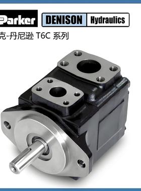 派克叶片泵 T6C-010-2R01-B1 全系T7T6