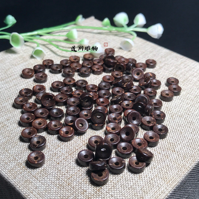 原色椰壳双面车轮珠隔片手工DIY佛珠文玩手串手链垫片隔珠串配饰