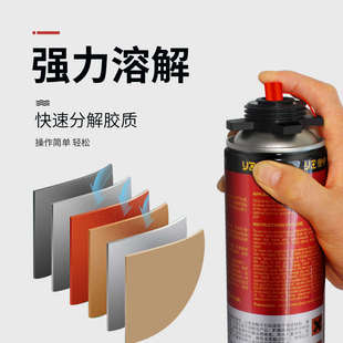 填缝缝枪清洗聚氨酯泡沫填剂胶枪发泡剂胶枪泡沫胶专用枪发泡枪