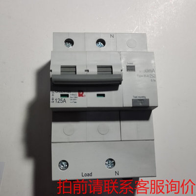 全新闲置常熟剩余电流保护断路器CH3LH-125C125/2《议价》