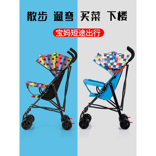 儿童车1一3岁推车婴儿折叠简易超轻便携式 宝宝儿童伞车小孩可坐可