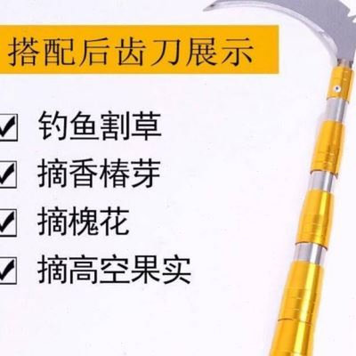 不锈钢加长伸缩杆10米超轻加厚款抄鱼网J可调节收缩鱼叉裸竿子钩