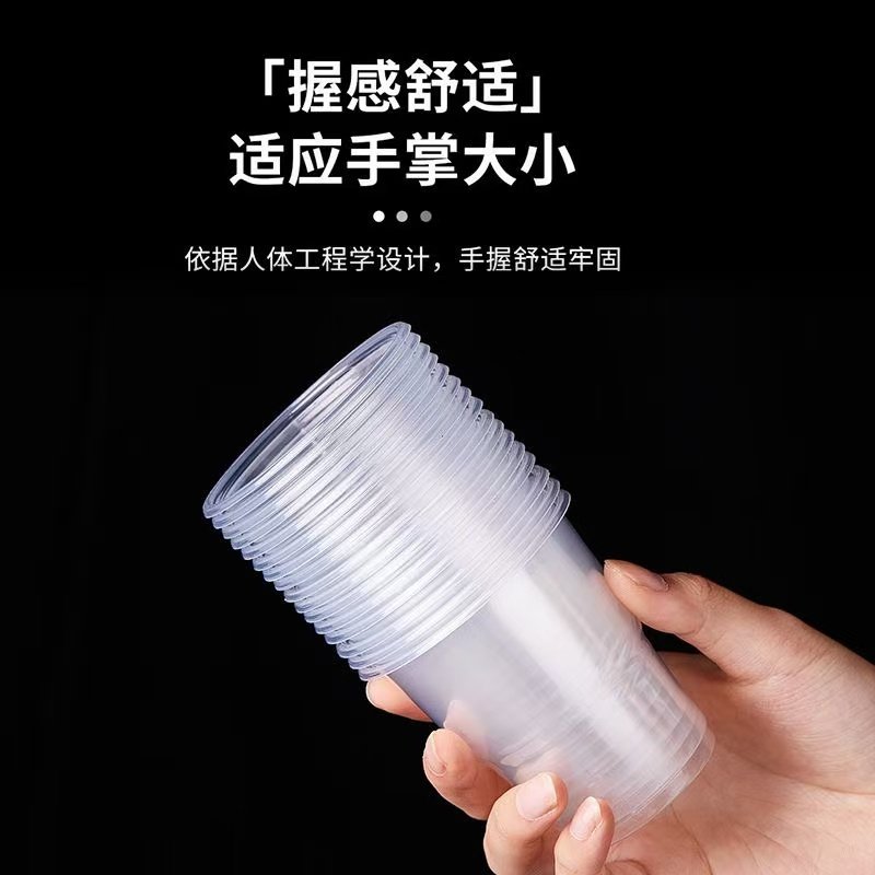 【一次性水杯】耐高温便宜餐饮店水杯茶杯中厚款大排档航空杯批发,餐饮具,便携/折叠水杯,淘宝优惠券,粉丝福利购,淘宝优惠卷