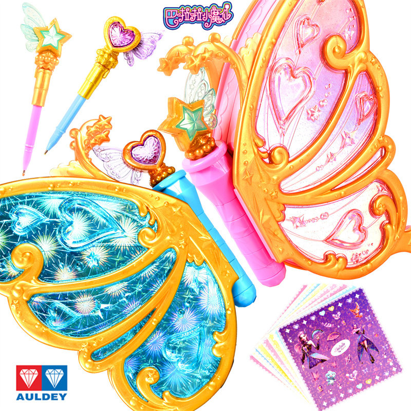 小魔仙神奇造物灵春集幻夏集女孩