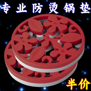 硅胶隔热垫餐垫防烫防滑垫隔热锅垫翻花硅胶餐桌垫耐高温防烫桌垫