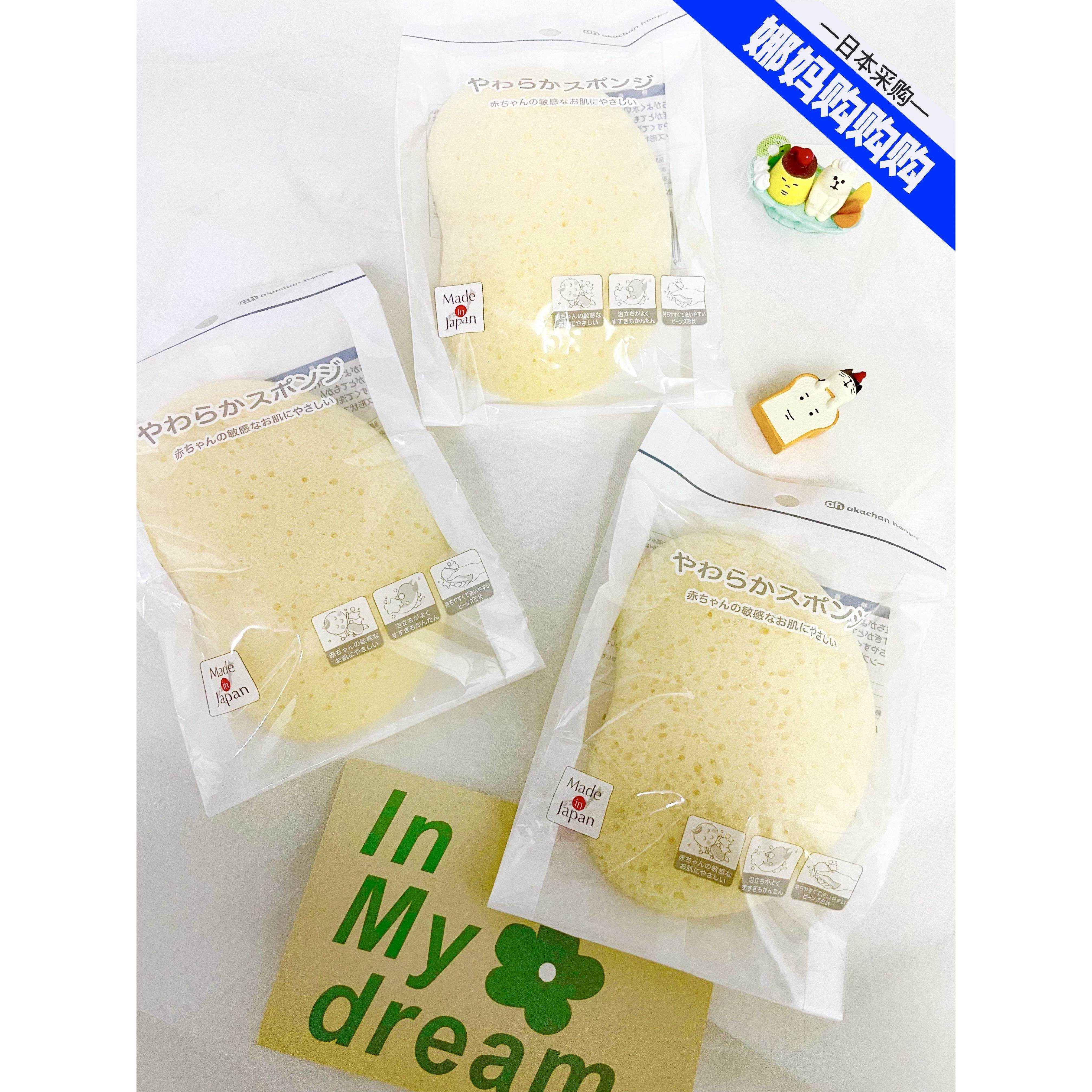 阿卡酱洗澡海绵新生儿宝宝沐浴棉起泡搓澡敏感肌可用细腻柔软日制,家庭/个人清洁工具,搓澡海绵,淘宝优惠券,粉丝福利购,淘宝优惠卷