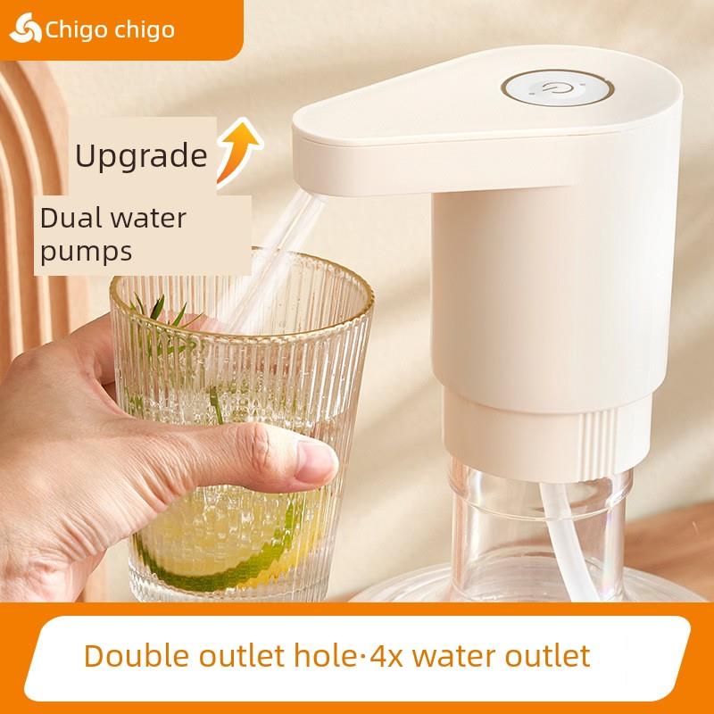 志高瓶装水泵，电动饮水机，矿泉水，全自动出水口，压力吸水泵