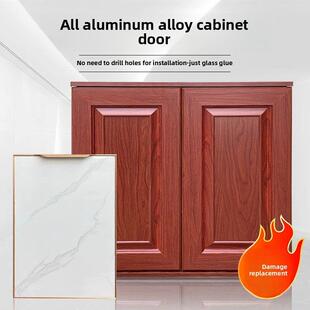 全铝合金橱柜门定制阳台洗衣储物间衣柜门厨房灶台带框门订做自装