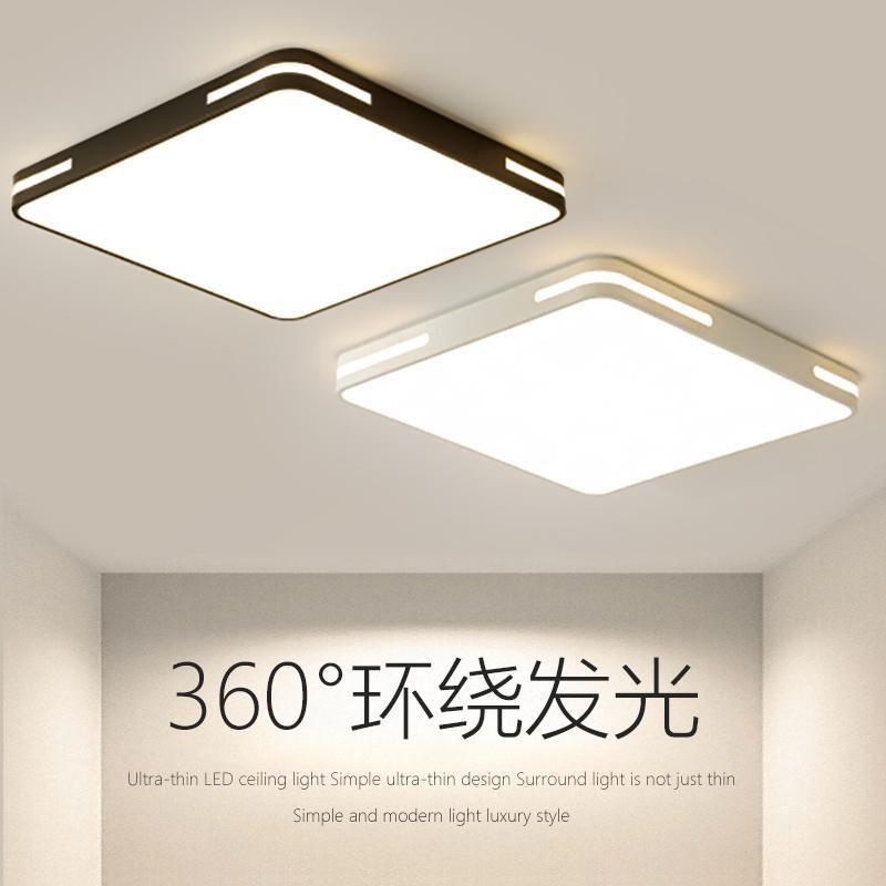 LED正方形卧室灯简约现代大气客厅灯主卧家用吸顶灯具2025年新款