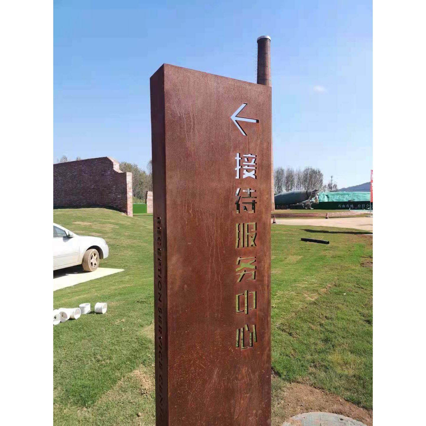 红绣钢板激光切割幕墙镂空耐候钢板园林设计树篦子发光灯箱,金属材料及制品,钢板,淘宝优惠券,粉丝福利购,淘宝优惠卷