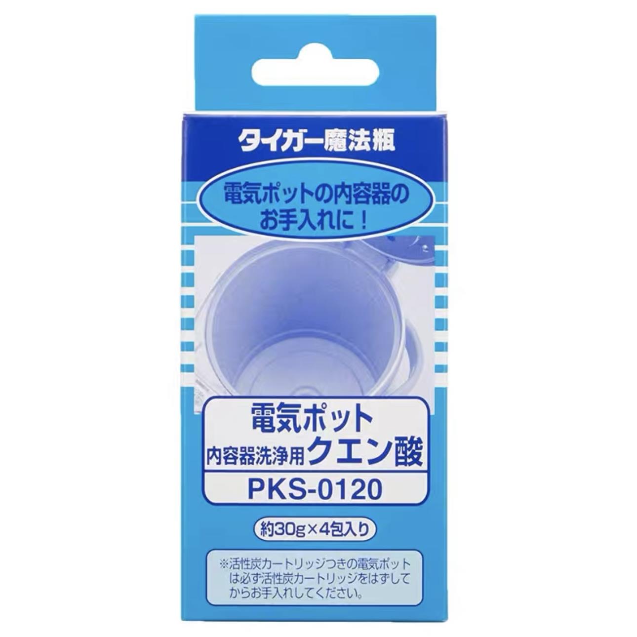 日本虎牌柠檬酸PKS-0120型电热水壶保温杯饮水机进口清洗剂除垢剂