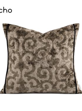 echo回声家居欧式轻奢风米咖色割绒沙发抱枕高端样板间方形靠垫套