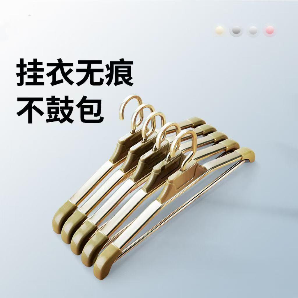 太空铝合金衣架无痕防肩角不起包宽肩衣撑家用衣柜高端防滑挂衣架