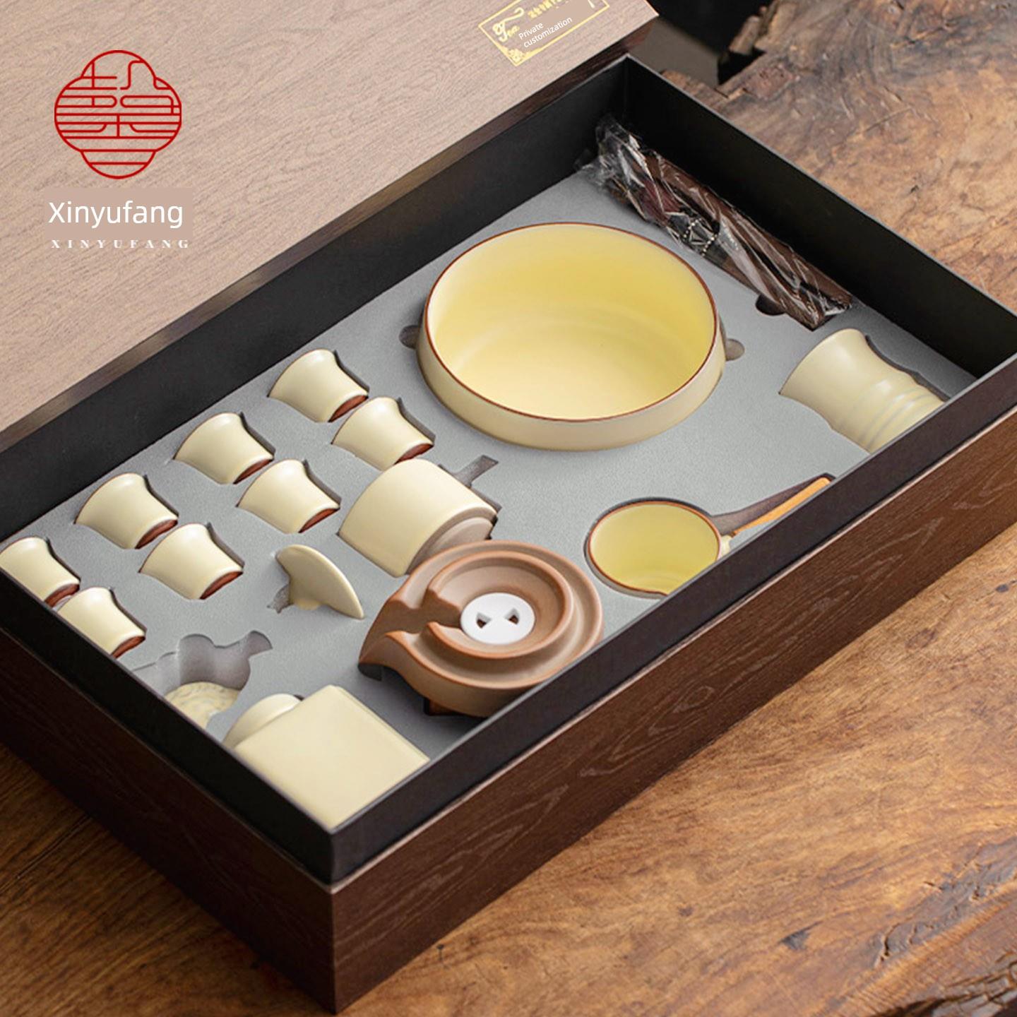 新玉坊米色汝窑自动茶具套装家居创意磨石茶壶成套礼盒乔迁礼品