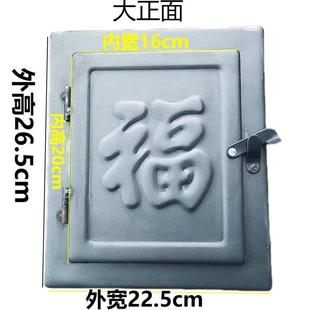 农村柴火灶灶门钢板老土灶台炉门锅炉农村配件铸铁炉盖农家乐火炕