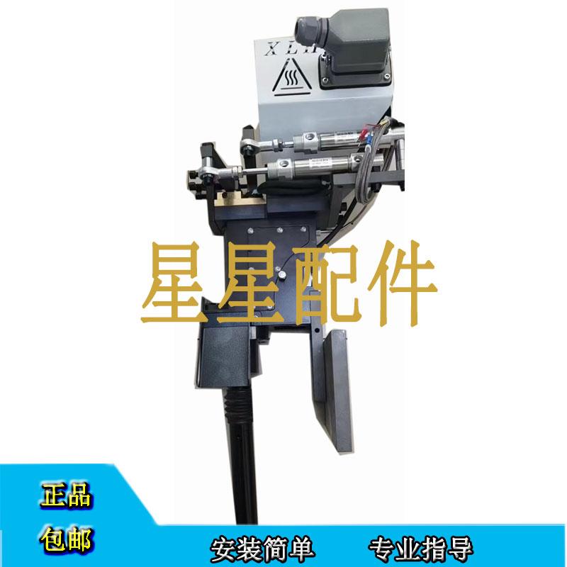 封边机上胶锅PUR上胶锅EVA气动上胶锅手动热熔上胶锅木工机械配件