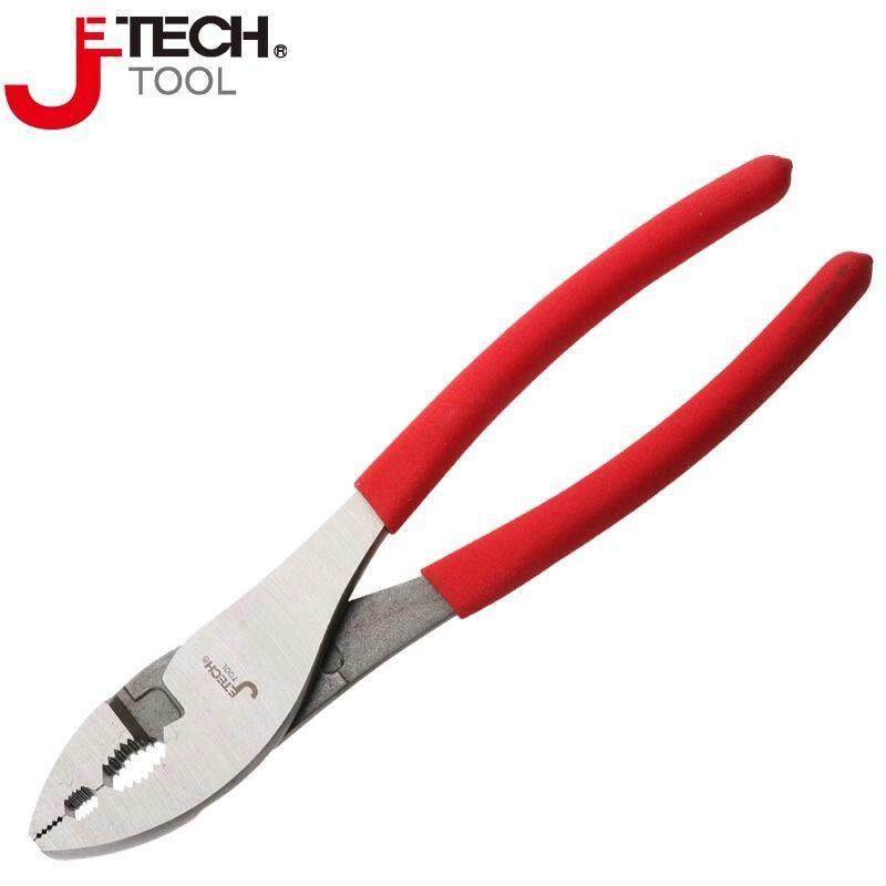 Jetech捷科鲤鱼钳水管钳子鱼嘴钳鱼尾钳大力夹钳汽修五金工具CP