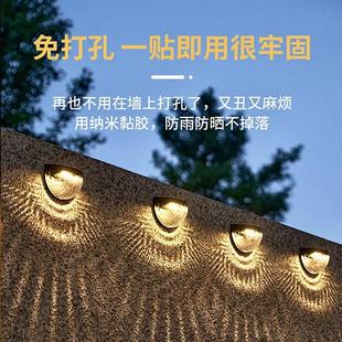 饰感应小夜灯 太阳能壁灯庭院灯户外家用防水阳台布置照明灯花园装