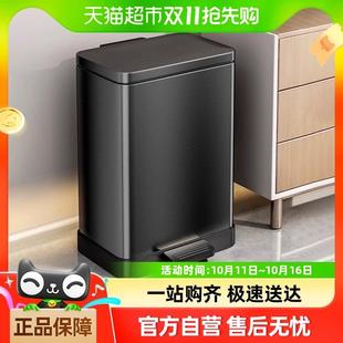 包邮 优勤厨房垃圾桶家用带盖大容量专用卫生间客厅厕所脚踩脚踏式