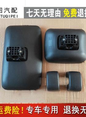 JAC江淮骏铃 E3 E5 E6倒车镜反光镜后视镜圆镜大小方镜车头圆镜子