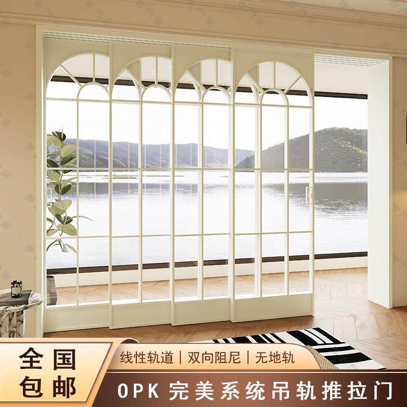 法式覆古完美系统三联动拉门厨房卧室阳台门铝合金隔断吊轮移门,全屋定制,厨房门,淘宝优惠券,粉丝福利购,淘宝优惠卷