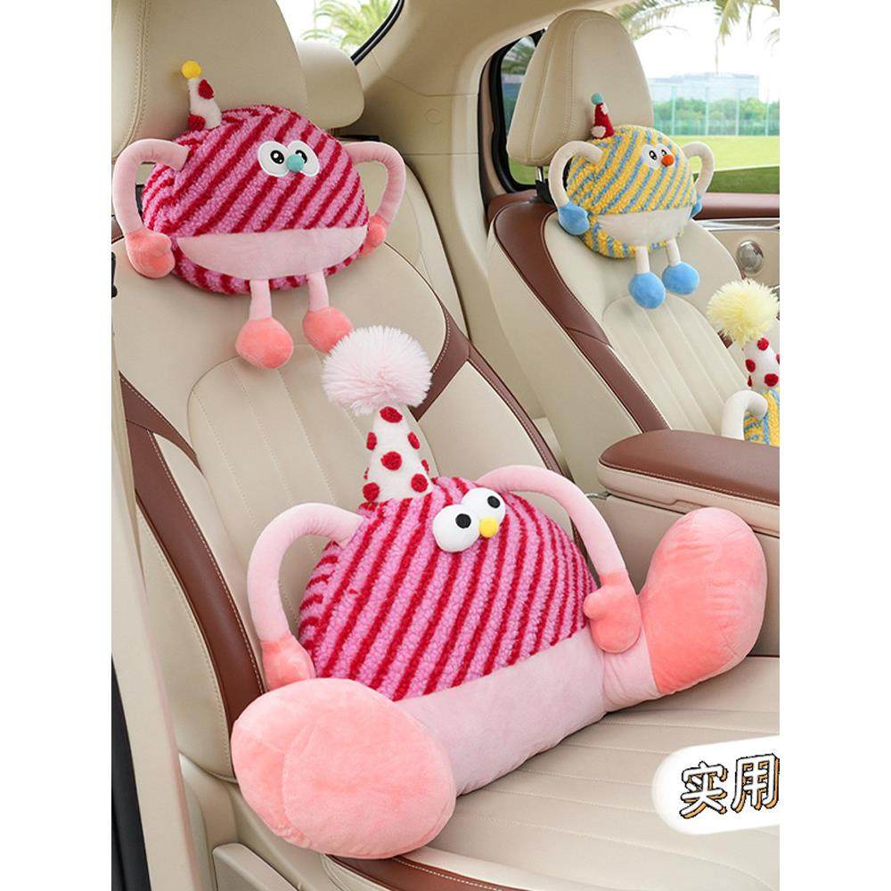 多巴胺卡通小怪物可爱的沙发枕头汽车汽车腰头枕卧室枕边枕头娃娃,居家布艺,腰靠垫,淘宝优惠券,粉丝福利购,淘宝优惠卷