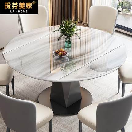 轻奢伸缩微晶石餐桌椅组合旋转折叠现代简约大理石超晶石可变圆桌